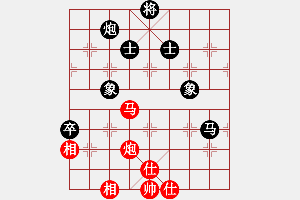 象棋棋譜圖片：華東小怪(月將)-和-月圓之夜(9段) - 步數(shù)：120 