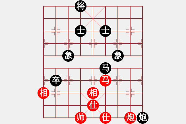 象棋棋譜圖片：華東小怪(月將)-和-月圓之夜(9段) - 步數(shù)：130 