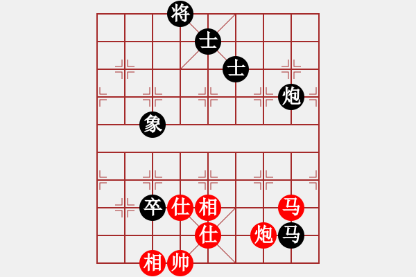 象棋棋譜圖片：華東小怪(月將)-和-月圓之夜(9段) - 步數(shù)：162 