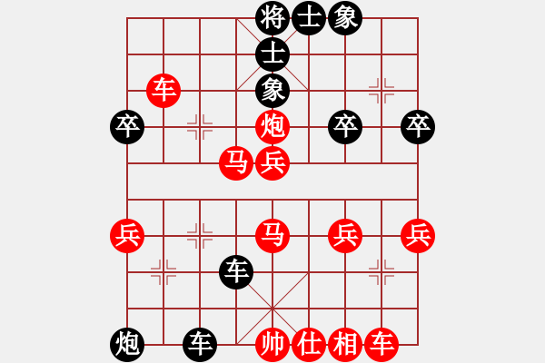 象棋棋譜圖片：讓馬先炮八進(jìn)二（象3進(jìn)5） - 步數(shù)：50 