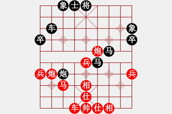 象棋棋谱图片：蔡燃(4段)-胜-扬州棋侠(9段) - 步数：60 