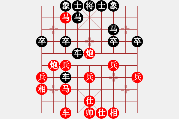 象棋棋譜圖片：67.棄車奪勢(shì)攻攻王城 - 步數(shù)：10 