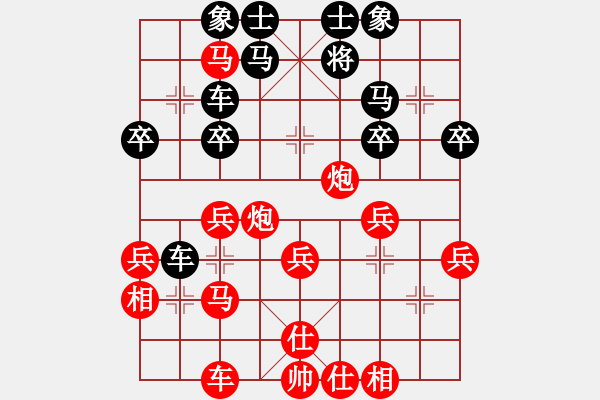 象棋棋譜圖片：67.棄車奪勢(shì)攻攻王城 - 步數(shù)：20 