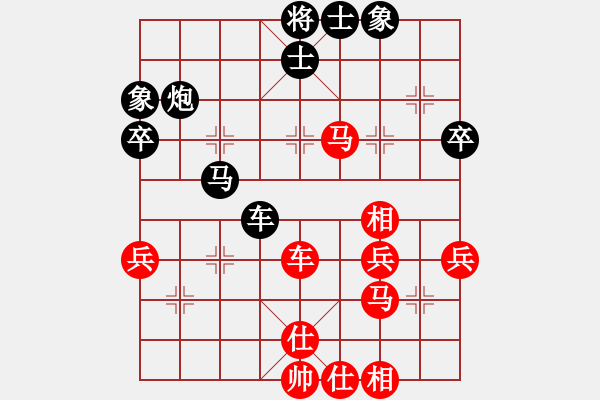 象棋棋譜圖片：泰坦尼克號(人王)-負-褐色旋風(9段) - 步數(shù)：50 