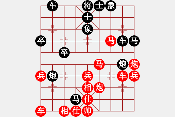 象棋棋譜圖片：殺你嗎貨佬(5段)-勝-去棋中論壇(月將) - 步數(shù)：60 