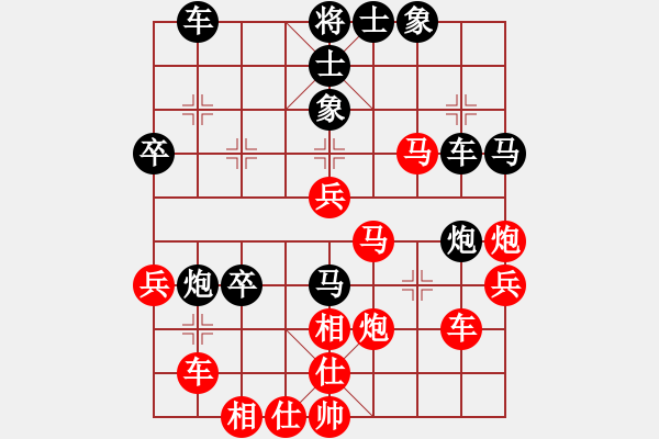 象棋棋譜圖片：殺你嗎貨佬(5段)-勝-去棋中論壇(月將) - 步數(shù)：70 