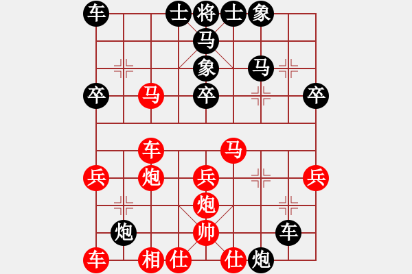 象棋棋譜圖片：葉水簾枝[65638590] -VS- 象棋愛好[2462596517] - 步數(shù)：42 