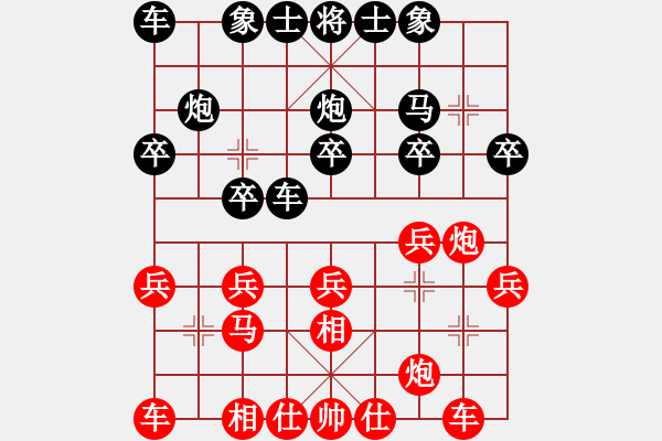 象棋棋譜圖片：2023.1.7.6五分鐘先勝飛相局河頭堡壘對左中炮 - 步數(shù)：20 