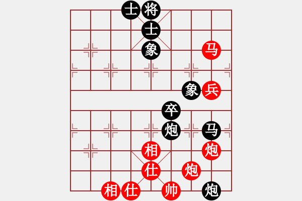 象棋棋譜圖片：yupojlji(6段)-和-成都棋院(8段) - 步數(shù)：110 