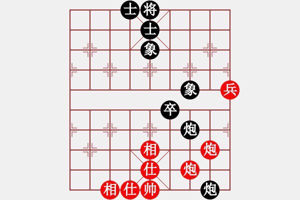 象棋棋譜圖片：yupojlji(6段)-和-成都棋院(8段) - 步數(shù)：120 