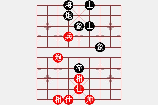 象棋棋譜圖片：yupojlji(6段)-和-成都棋院(8段) - 步數(shù)：150 