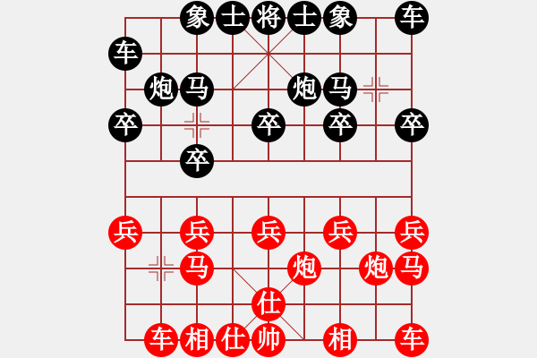 象棋棋譜圖片：與劍氣同級(jí)的過(guò)宮不同下法 含很多棄馬變 30合意味深長(zhǎng) - 步數(shù)：10 