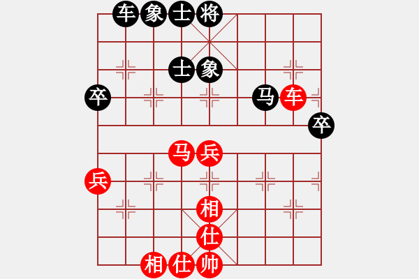 象棋棋譜圖片：與劍氣同級(jí)的過(guò)宮不同下法 含很多棄馬變 30合意味深長(zhǎng) - 步數(shù)：100 