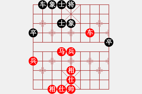 象棋棋譜圖片：與劍氣同級(jí)的過(guò)宮不同下法 含很多棄馬變 30合意味深長(zhǎng) - 步數(shù)：101 