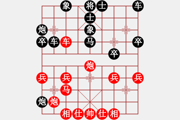 象棋棋譜圖片：何建中先勝曾洪濤 中炮橫車進中兵對反宮馬 - 步數(shù)：30 