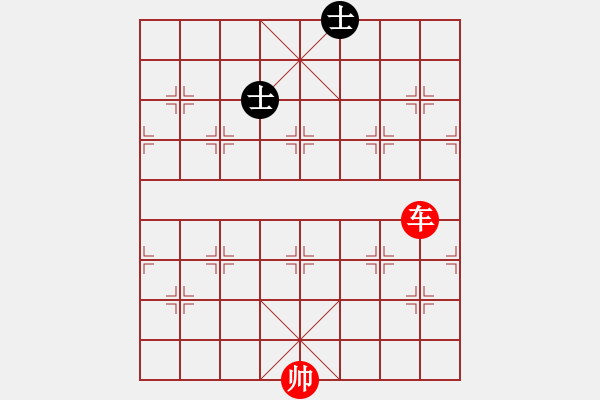 象棋棋譜圖片：無將棋單車勝雙士 - 步數(shù)：10 