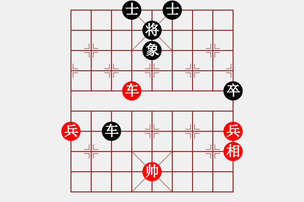 象棋棋譜圖片：姑蘇重劍(風(fēng)魔)-和-大連棋友(天罡) - 步數(shù)：110 