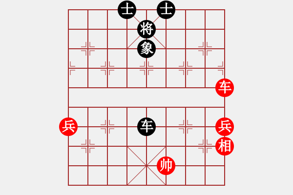 象棋棋譜圖片：姑蘇重劍(風(fēng)魔)-和-大連棋友(天罡) - 步數(shù)：113 