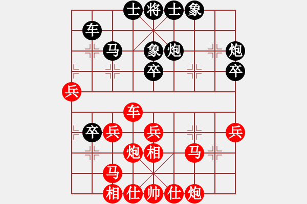 象棋棋譜圖片：第01輪 第07臺(tái) 威海代表隊(duì)紀(jì)華東 先勝 濰坊代表隊(duì)高豐武 - 步數(shù)：50 