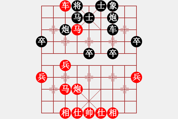 象棋棋譜圖片：韶關(guān)學(xué)院 龍彩玲 勝 順德 韓裕恒 - 步數(shù)：49 