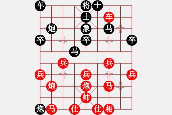 象棋棋譜圖片：中炮對(duì)屏風(fēng)馬之進(jìn)七兵(紅急進(jìn)車抓3兵)4.PGN - 步數(shù)：24 