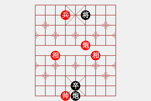 象棋棋譜圖片：第066局 田單掠陣 - 步數(shù)：22 