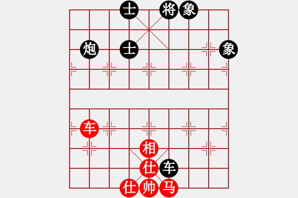 象棋棋谱图片：高楚群 先负 吴章东 - 步数：120 