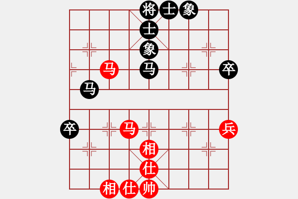 象棋棋谱图片：李锦欢 先和 武明一 - 步数：60 