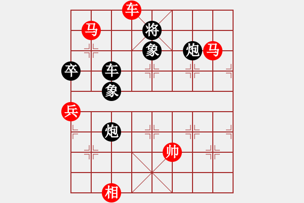 象棋棋譜圖片：恒久比天長(5段)-勝-夢中的月亮(4段) - 步數(shù)：220 