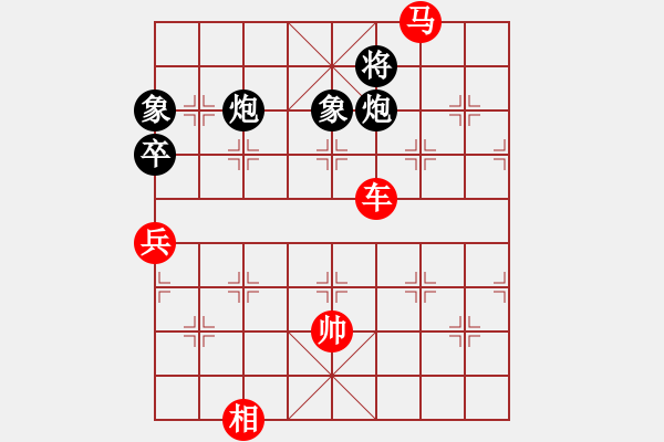 象棋棋譜圖片：恒久比天長(5段)-勝-夢中的月亮(4段) - 步數(shù)：230 