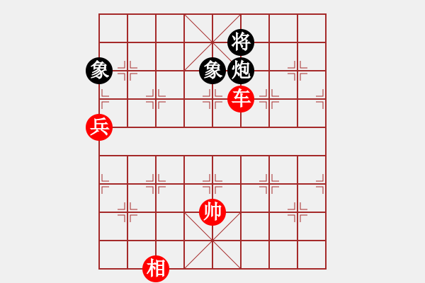 象棋棋譜圖片：恒久比天長(5段)-勝-夢中的月亮(4段) - 步數(shù)：240 