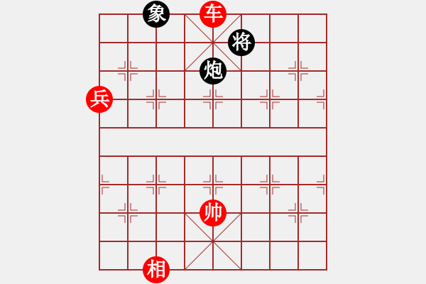 象棋棋譜圖片：恒久比天長(5段)-勝-夢中的月亮(4段) - 步數(shù)：250 