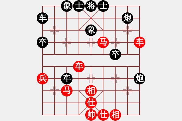 象棋棋譜圖片：恒久比天長(5段)-勝-夢中的月亮(4段) - 步數(shù)：50 