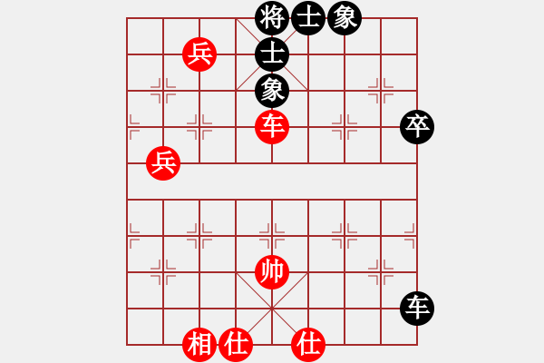 象棋棋谱图片：王有盛         先和 杨官璘         - 步数：95 