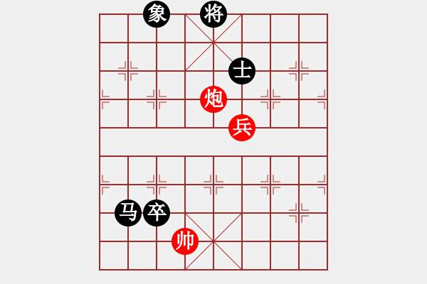 象棋棋譜圖片：yangchch(4級(jí))-負(fù)-怒犯天條(初級(jí)) - 步數(shù)：150 