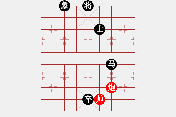 象棋棋譜圖片：yangchch(4級(jí))-負(fù)-怒犯天條(初級(jí)) - 步數(shù)：170 