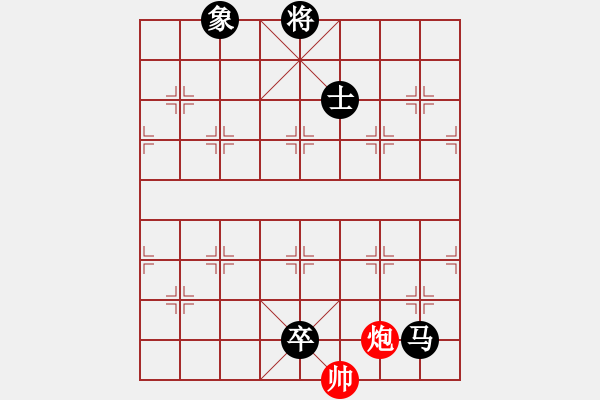 象棋棋譜圖片：yangchch(4級(jí))-負(fù)-怒犯天條(初級(jí)) - 步數(shù)：174 