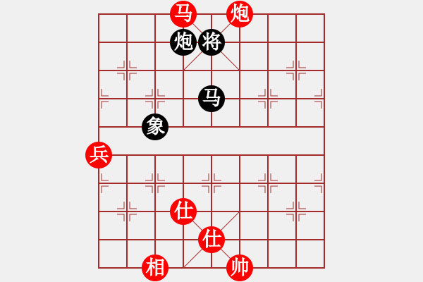 象棋棋譜圖片：云淡風(fēng)清[1164466010] -VS- 映順[793554102] - 步數(shù)：110 