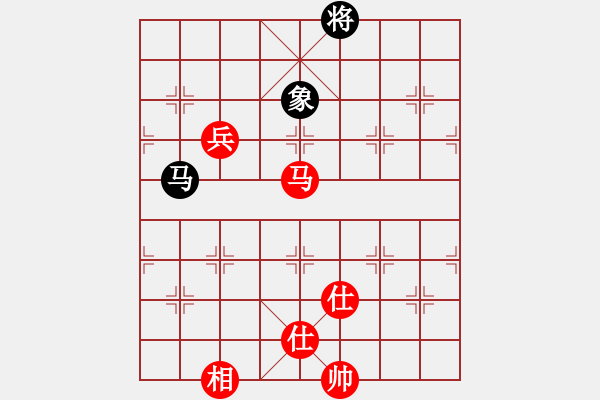 象棋棋譜圖片：云淡風(fēng)清[1164466010] -VS- 映順[793554102] - 步數(shù)：130 