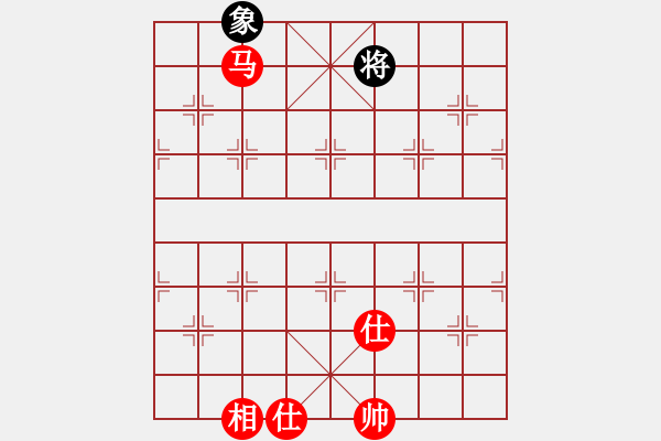 象棋棋譜圖片：云淡風(fēng)清[1164466010] -VS- 映順[793554102] - 步數(shù)：140 