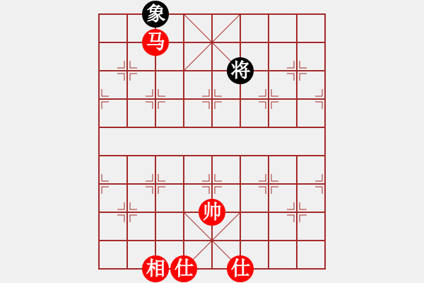 象棋棋譜圖片：云淡風(fēng)清[1164466010] -VS- 映順[793554102] - 步數(shù)：150 