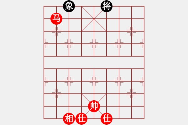 象棋棋譜圖片：云淡風(fēng)清[1164466010] -VS- 映順[793554102] - 步數(shù)：170 