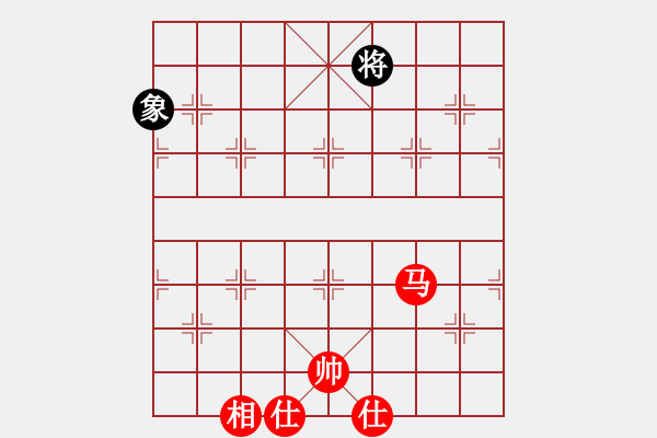 象棋棋譜圖片：云淡風(fēng)清[1164466010] -VS- 映順[793554102] - 步數(shù)：190 