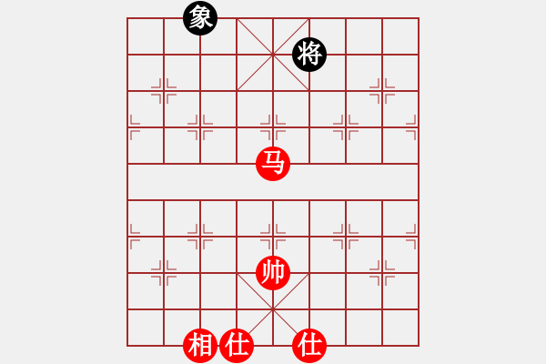 象棋棋譜圖片：云淡風(fēng)清[1164466010] -VS- 映順[793554102] - 步數(shù)：200 