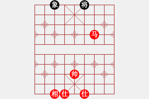 象棋棋譜圖片：云淡風(fēng)清[1164466010] -VS- 映順[793554102] - 步數(shù)：210 