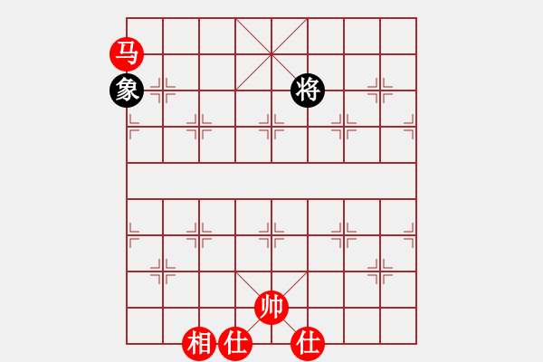 象棋棋譜圖片：云淡風(fēng)清[1164466010] -VS- 映順[793554102] - 步數(shù)：220 