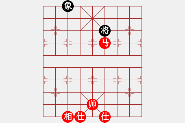 象棋棋譜圖片：云淡風(fēng)清[1164466010] -VS- 映順[793554102] - 步數(shù)：230 