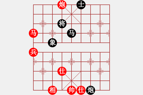 象棋棋譜圖片：云淡風(fēng)清[1164466010] -VS- 映順[793554102] - 步數(shù)：90 