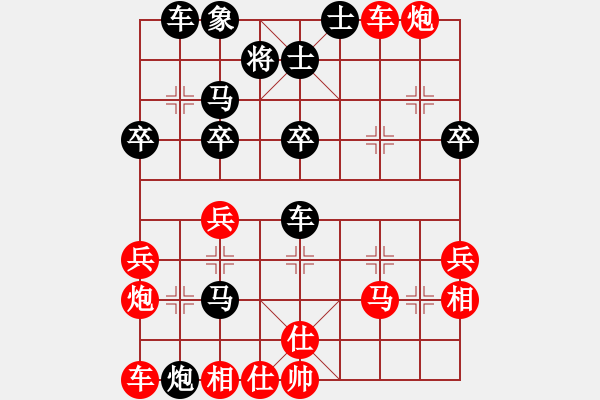 象棋棋譜圖片：遠(yuǎn)在他鄉(xiāng)[346612405] -VS- 梟狼[489079887] - 步數(shù)：50 