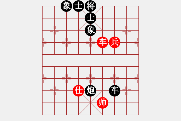 象棋棋譜圖片：梅花劍(6段)-負-聞棋起舞(6段) - 步數(shù)：188 